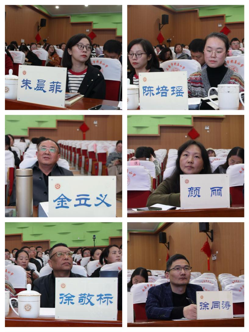 【知行晓庄】实践赋能提素养 长程作业促成长——江苏省义务教育课程与教学改革实验项目展示活动
