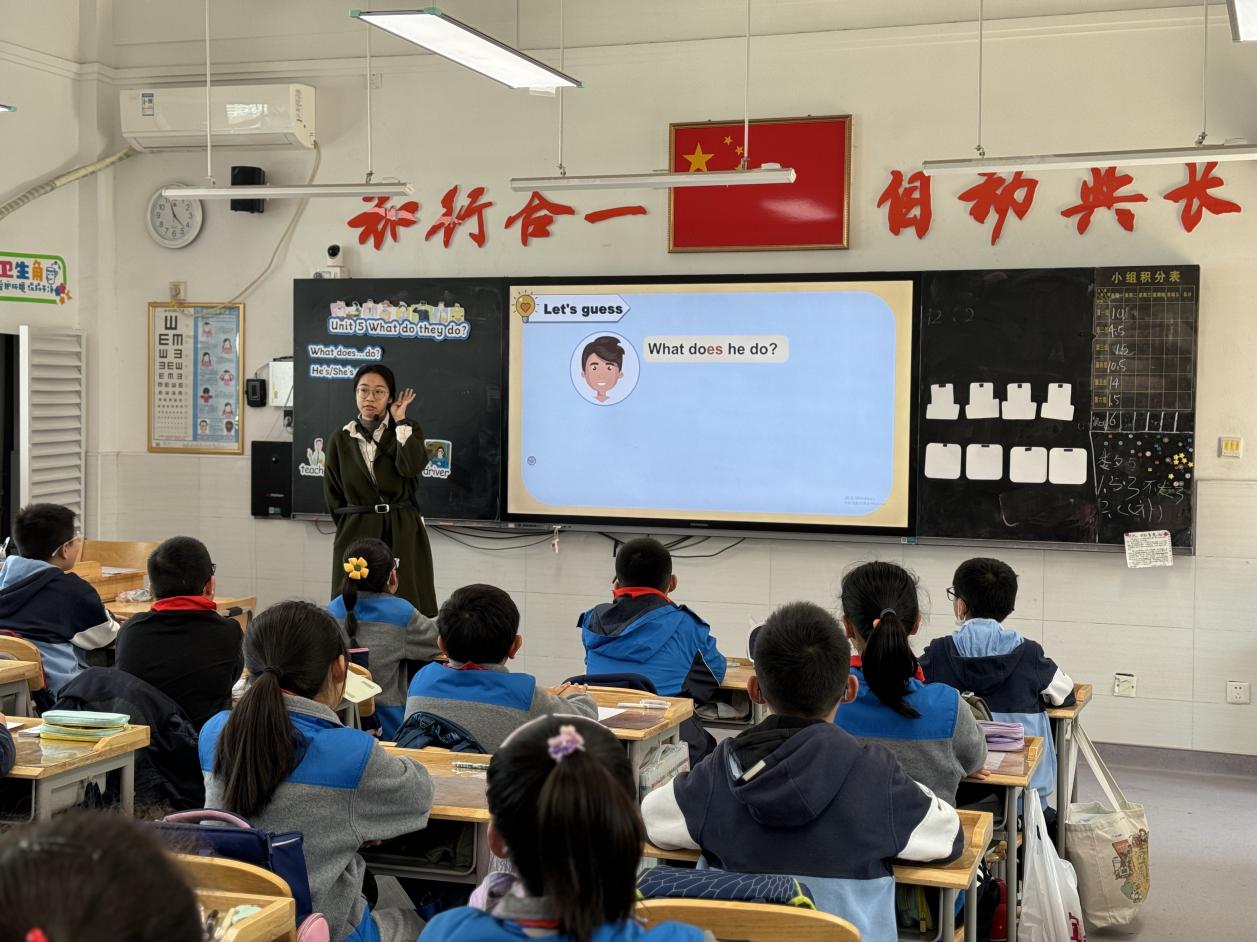 20241112活动报道：探讨单元主题意义 共研单元整体教学（六）_html_5846ca4f.jpg