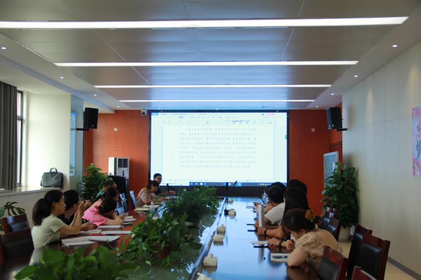 对标找差补短9.10_html_m2a06fc7a.jpg