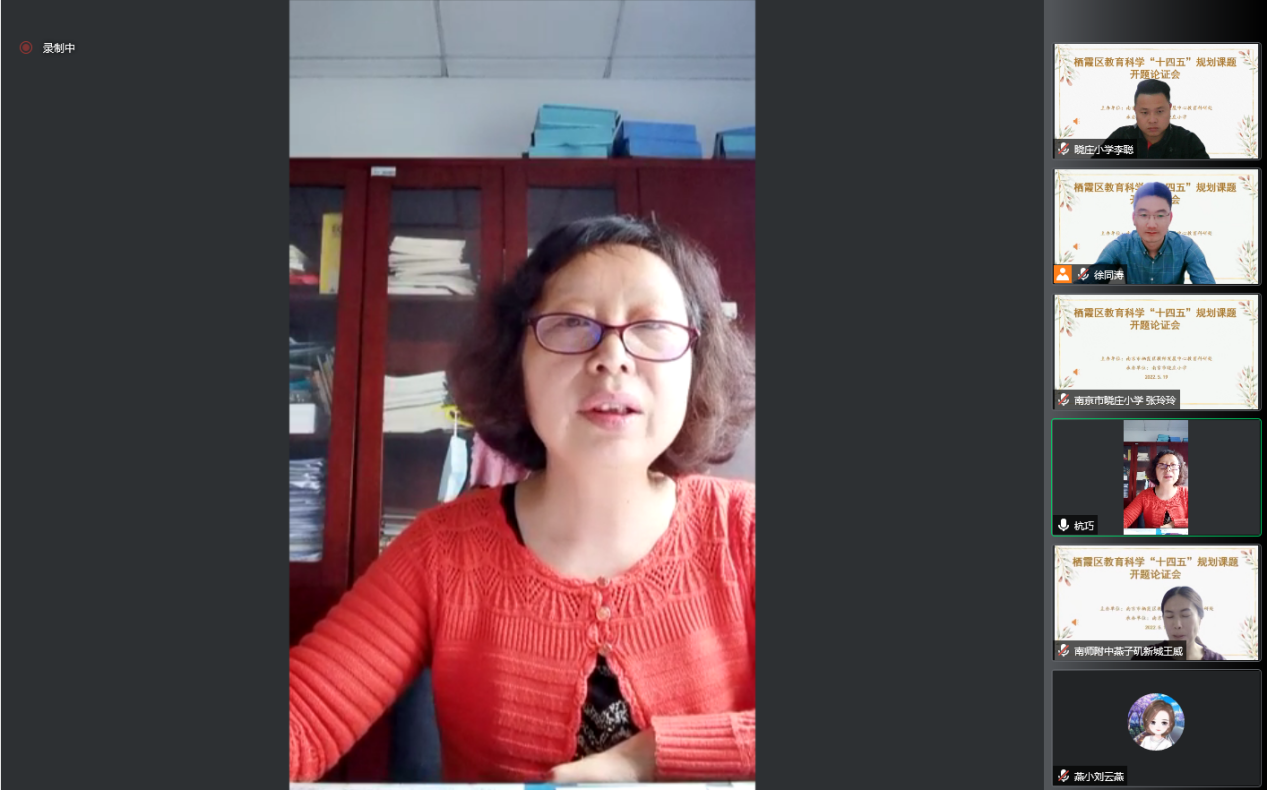 聚首云端  促科研_html_m7d7d3075.png