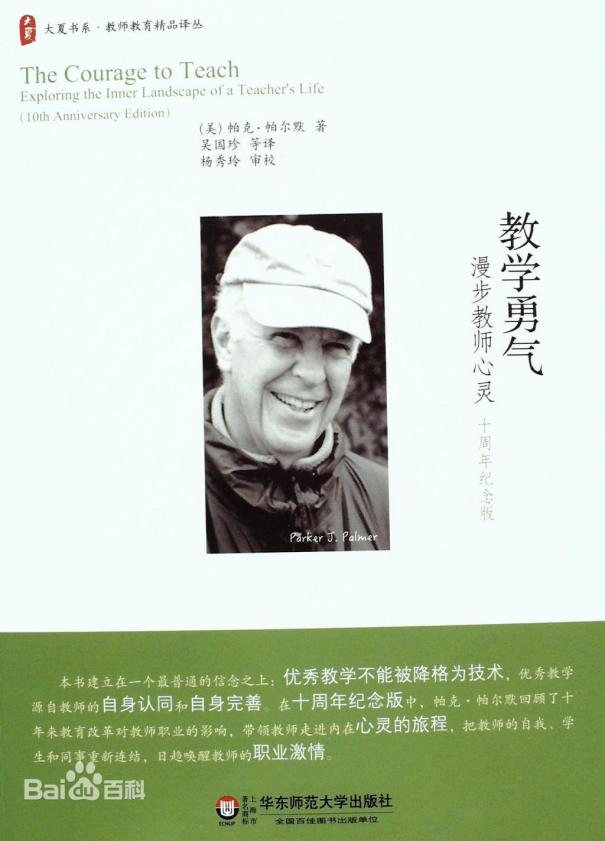 陶心书社第84期(1)_html_m1ce2695b.jpg