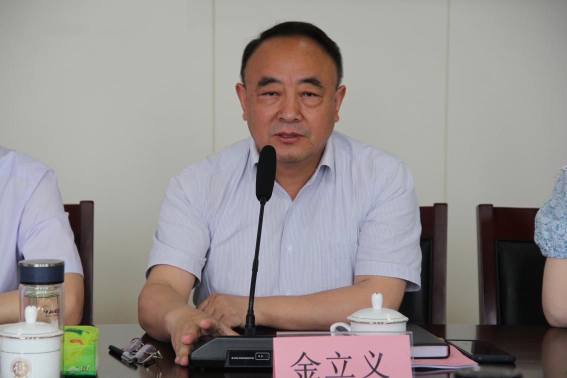 记南京市晓庄小学数学组课题开题论证会_html_m5c4cfd1a.jpg