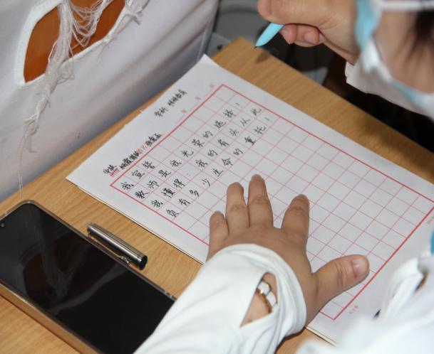 2021年栖霞区新教师入职培训小记（晓庄小学）新闻稿 (1)_html_m4873c3ff.jpg