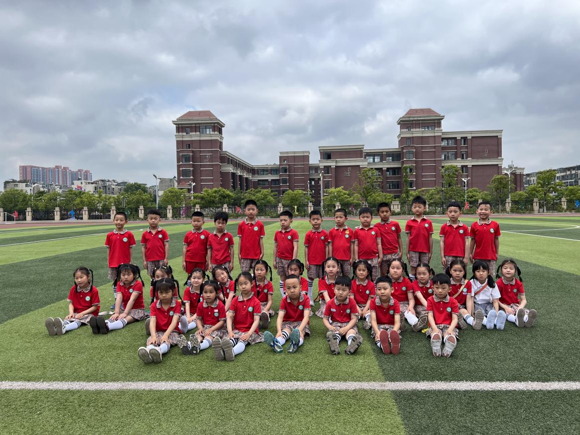 小学初体验 衔接零距离_html_m3d82c8b7.jpg