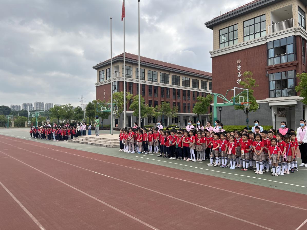 小学初体验 衔接零距离_html_43d9be2a.jpg