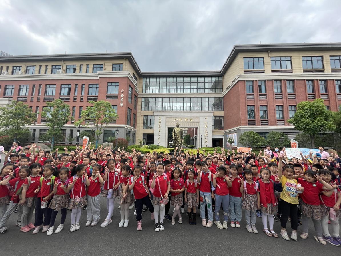 小学初体验 衔接零距离_html_560e88d0.jpg