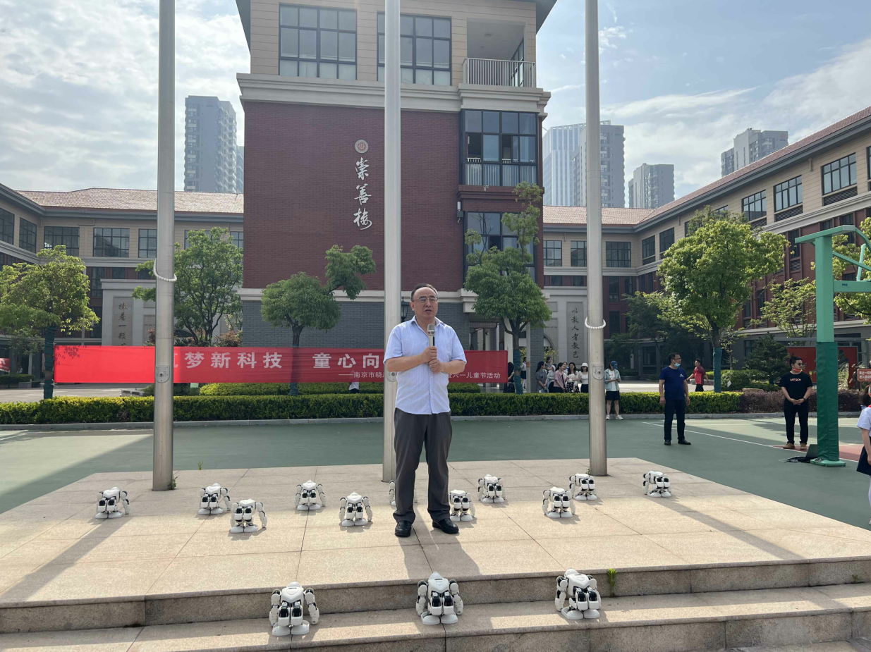 【知行晓庄】筑梦新科技 童心向未来—— 晓庄小学第一届科技节暨庆六一儿童节活动小记