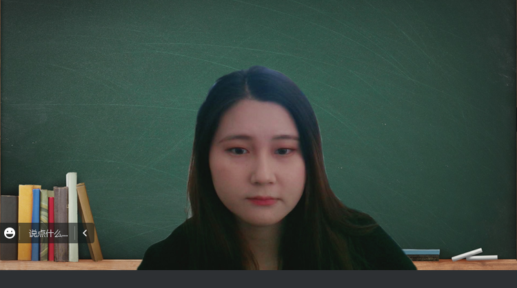 家长会新闻稿2023.1.8_html_e95fb18.png