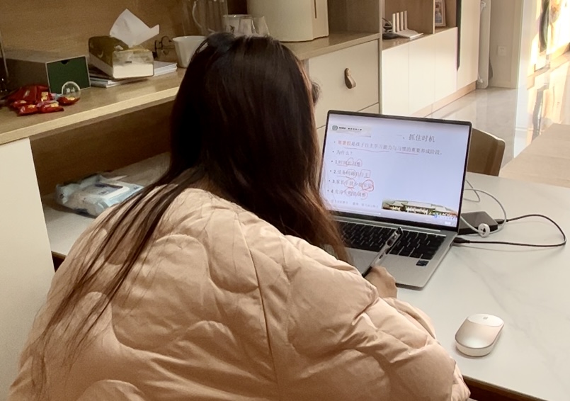 666栖霞区教科研云端大讲坛新闻报道_html_4194a813.jpg