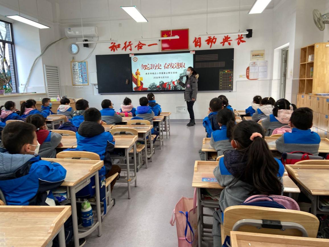 国家公祭日 新闻稿_html_6e7d3c33.jpg