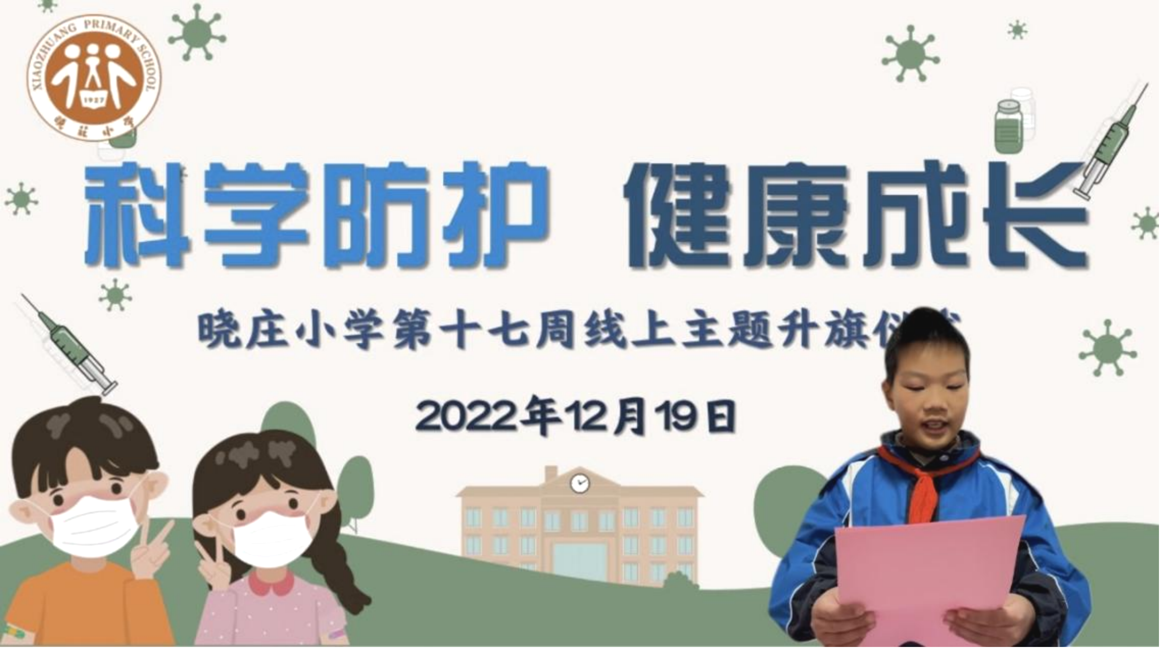 图片43.png