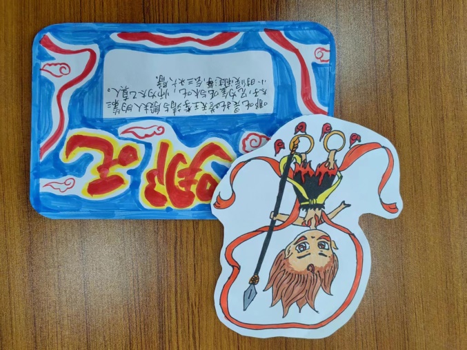 语文组长程作业新闻稿_html_ac101a9.jpg