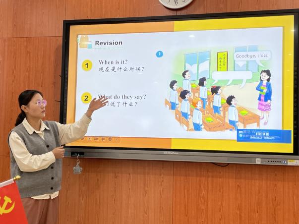 凝聚集体智慧 聚焦教学目标——南京市晓庄小学英语校本研修活动（三） (1)_html_m55b626ac.jpg
