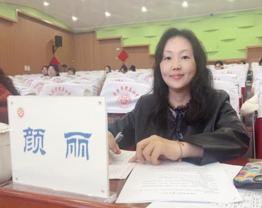 20250501南京市晓庄小学4月教育教学简报_html_m3a061cc4.jpg