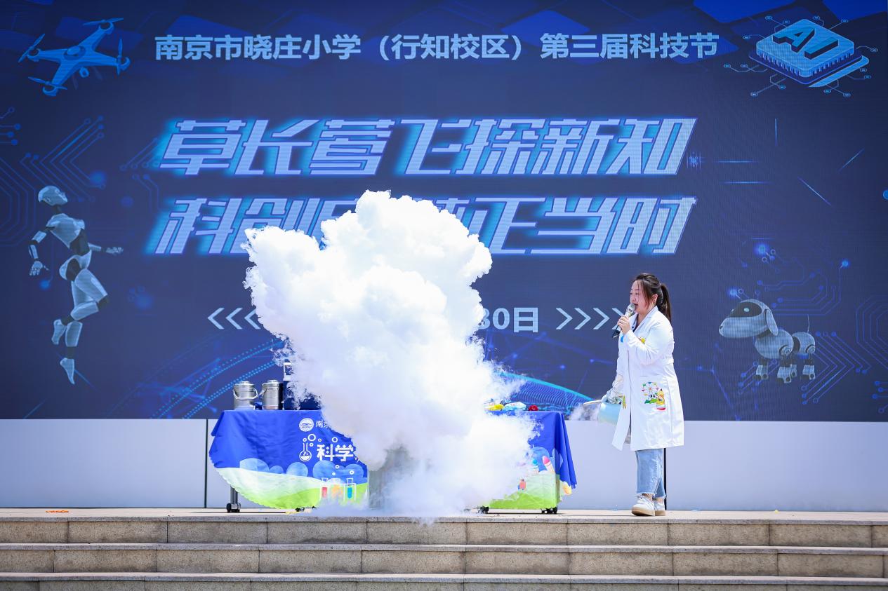科技节4.30(1)_html_12c2d0e7.jpg