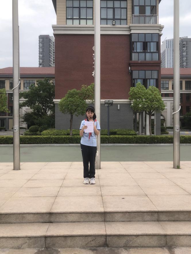 20240621第18周升旗仪式新闻稿《知感恩，懂责任，能担当》_html_m6d6d2766.jpg
