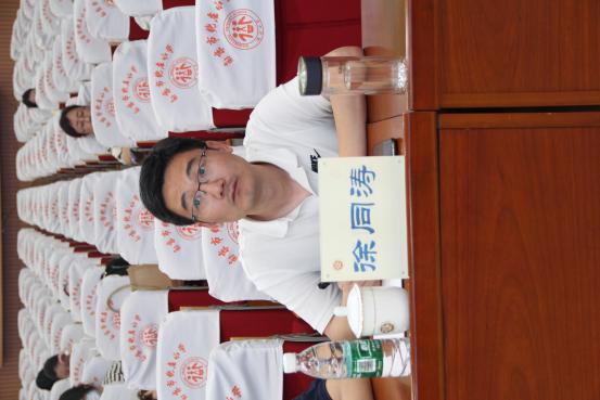 20240604新闻稿_html_69104d73.jpg