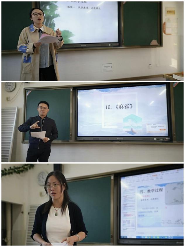 语文教研新闻稿2020.10.23_html_m5f7d387.jpg