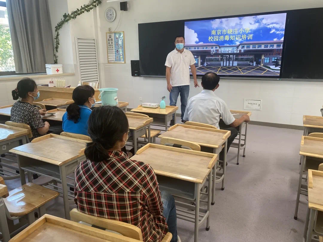 【知行晓庄】科学疫情防控，晓庄小学再行动！