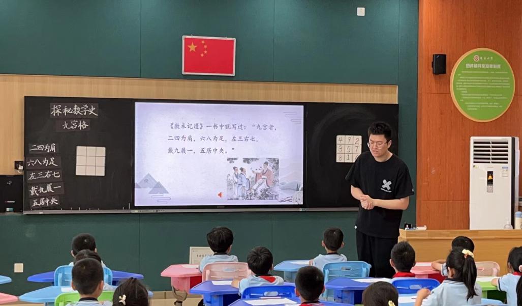 晓师附小第二学段与晓庄小学联合教研活动报道_html_6ea517a5.jpg