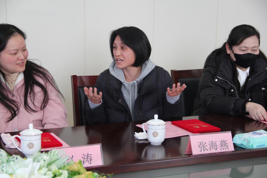 家委会新闻稿2023.2.17_html_m543737b.jpg