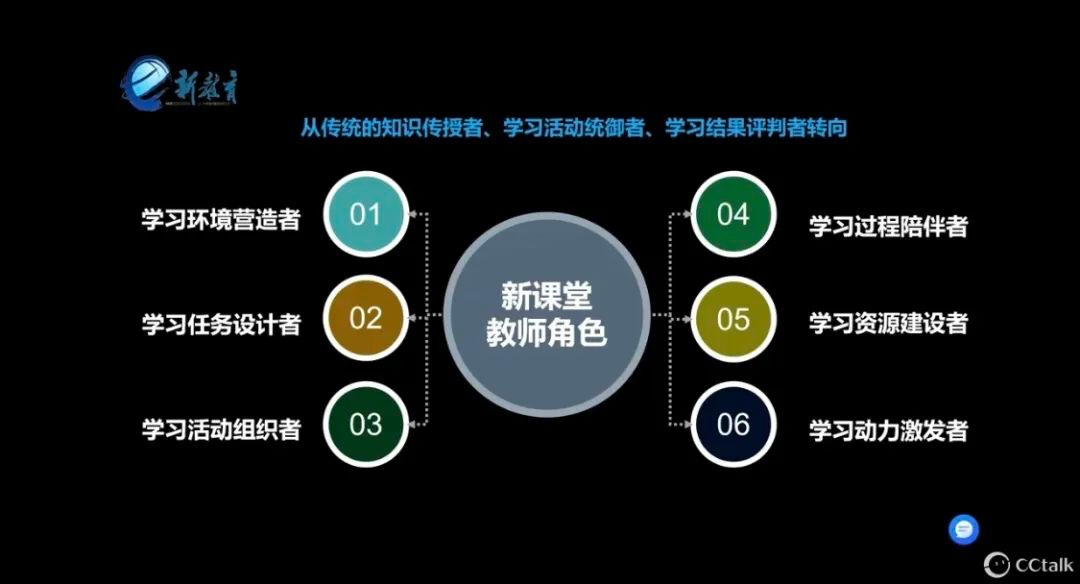 栖霞云讲坛，在线聆听助成长_html_6133e73f.png