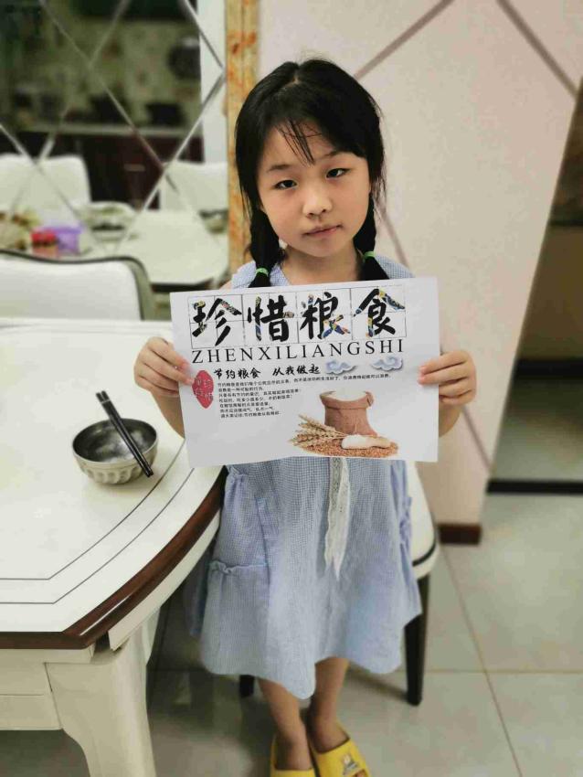 无废学校创建活动_html_m2a5fc4ca.jpg