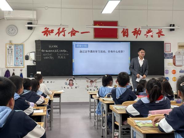 “自动课堂”下“小先生制”评价标准的思考与实践(1)_html_m198cb561.jpg