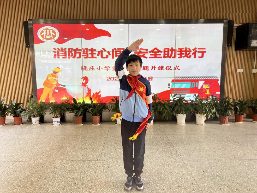 10.消防驻心间 安全助成长(1)_html_6a132e8.jpg