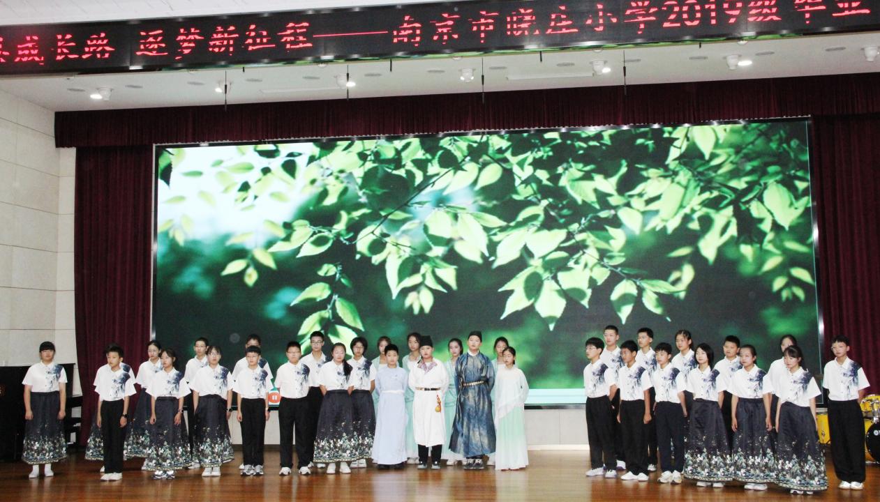 2025.6.29 六年级毕业典礼_html_m766b511b.jpg