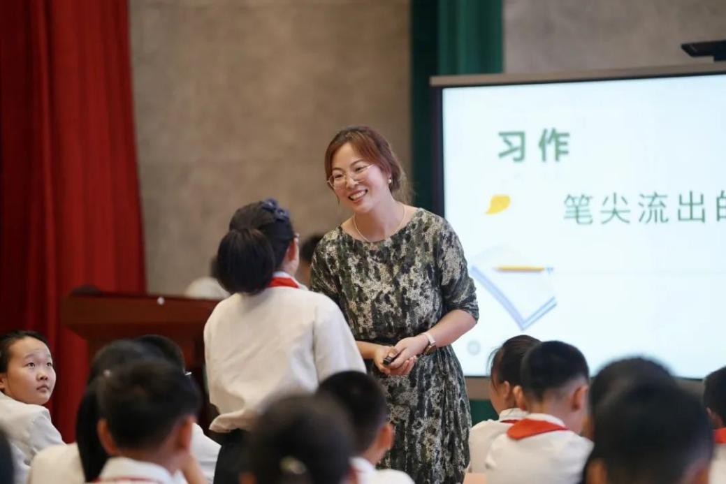 求知不以山海远_html_88e2ab7.jpg