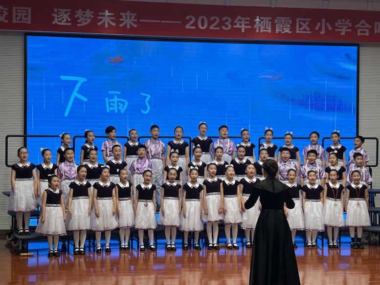 南京市晓庄小学音乐校级社团招新啦_html_m175a0f92.jpg