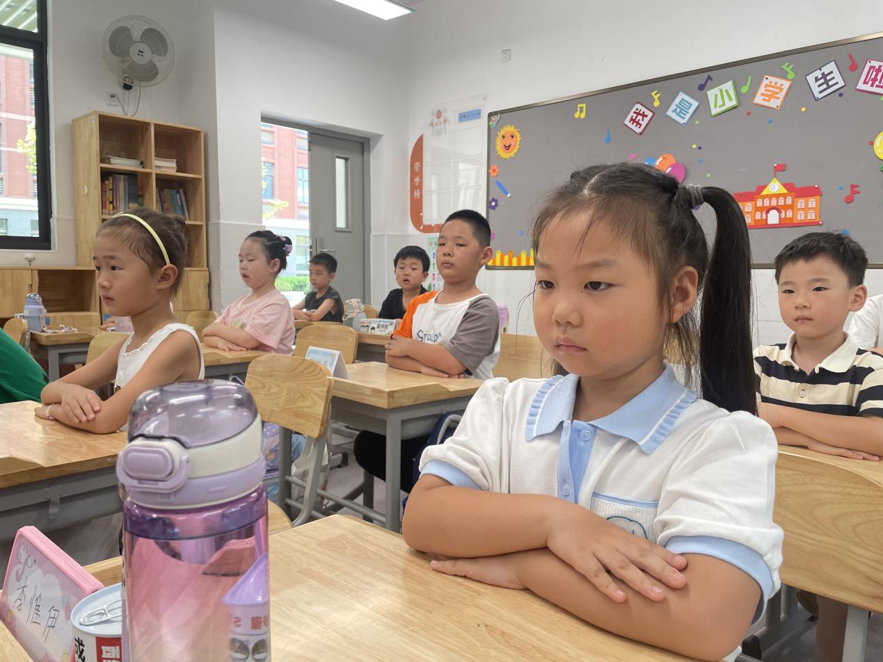 20240826记南京市晓庄小学2024级新生入学教育活动_html_61ae450a.jpg