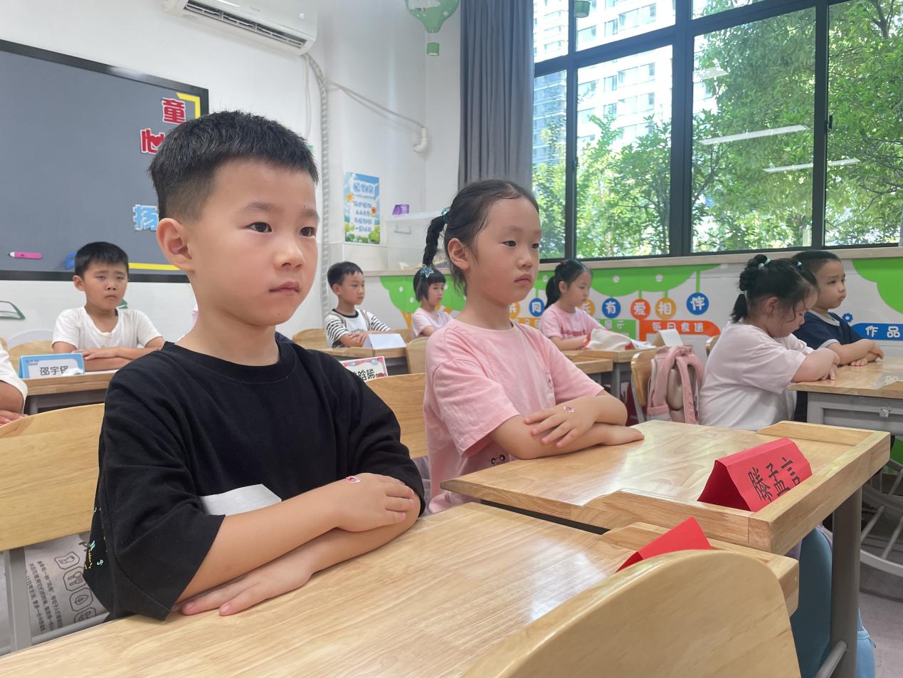 20240826记南京市晓庄小学2024级新生入学教育活动_html_137368d6.jpg