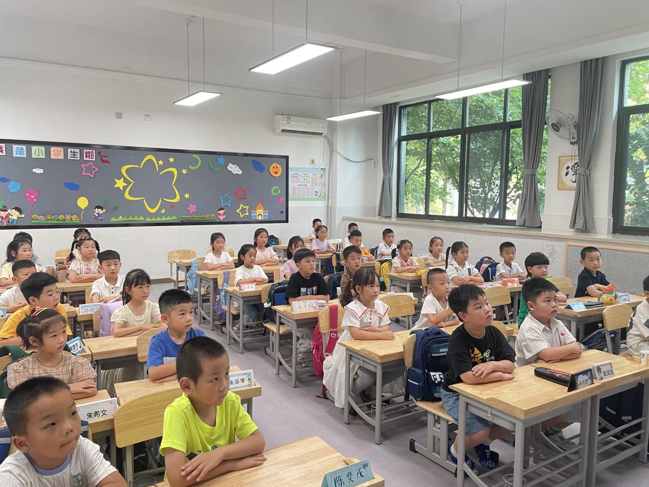 20240826记南京市晓庄小学2024级新生入学教育活动_html_m5f2d11d9.jpg