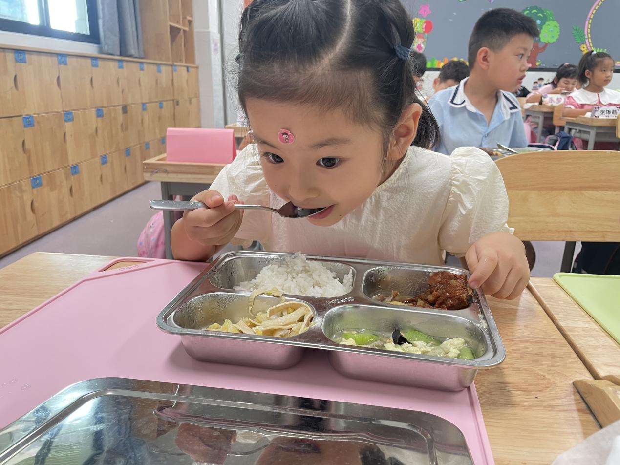20240826记南京市晓庄小学2024级新生入学教育活动_html_m4756907d.jpg