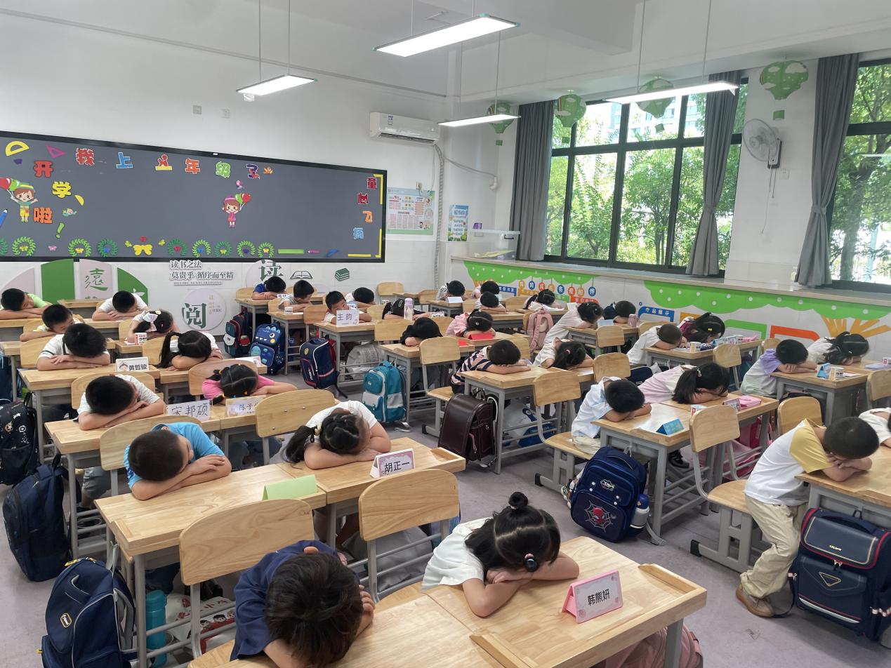 20240826记南京市晓庄小学2024级新生入学教育活动_html_2b95589a.jpg