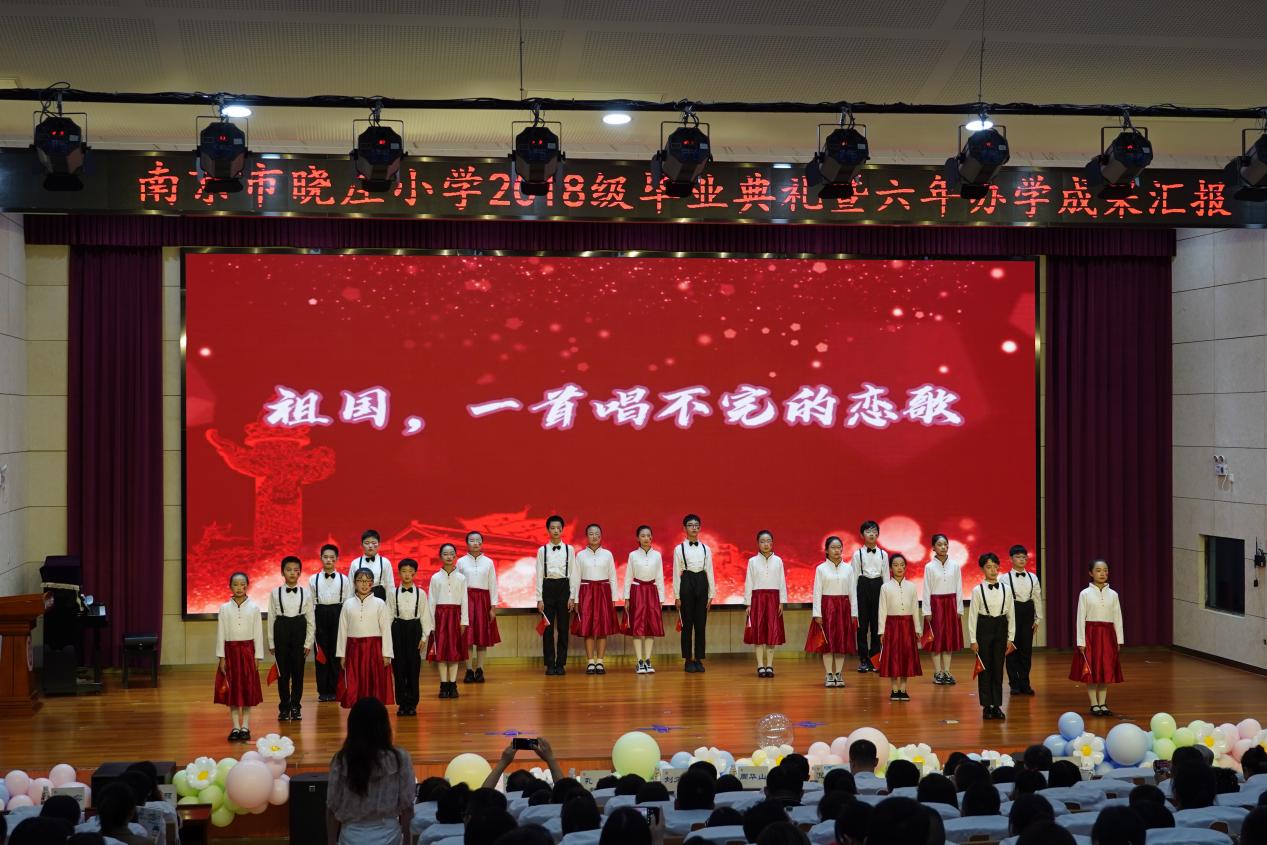20240701陶娃乘风起 逐梦向未来新闻稿2024.6.30_html_fc42834.jpg