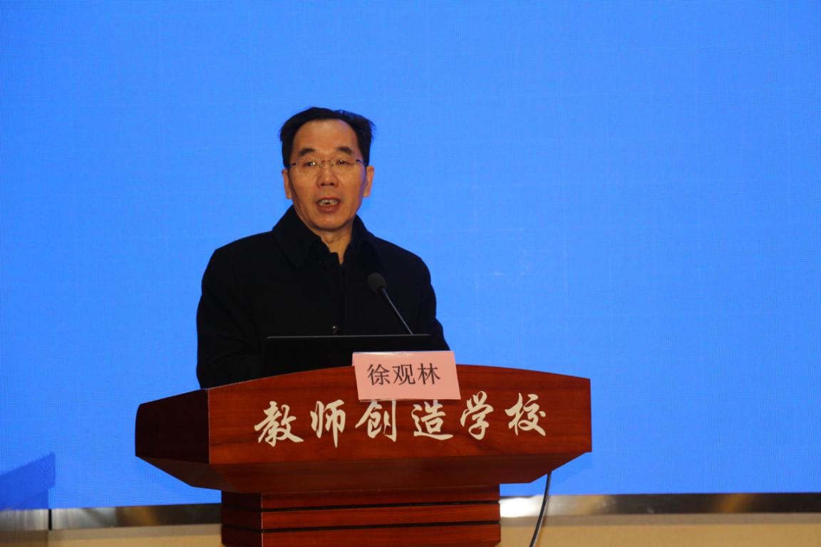 栖霞区基础教育优秀教学成果培育项目推进暨培训会举行_html_51e5488c.jpg