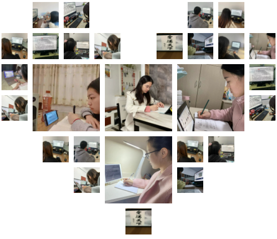 第二十二讲大讲坛 新闻稿247.png