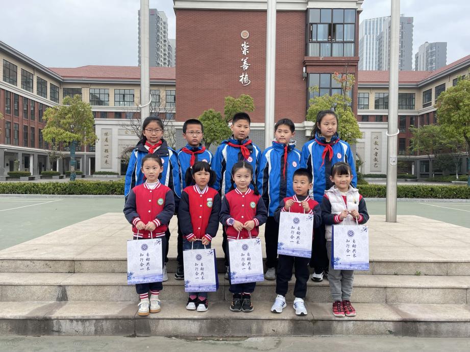快乐体验 筑梦成长——栖霞区燕子矶幼儿园参访小记_html_48ac5da1.jpg