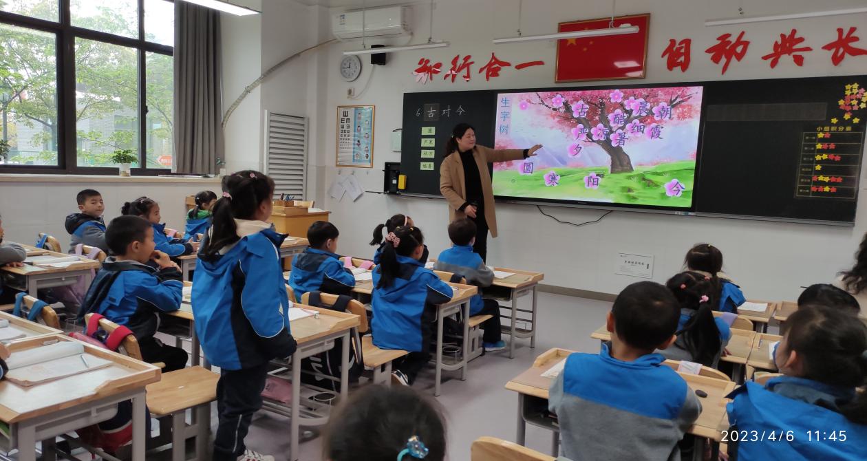 2023.04.06   聚焦文本核心  精简教学设计（十）_html_6072ae01.jpg