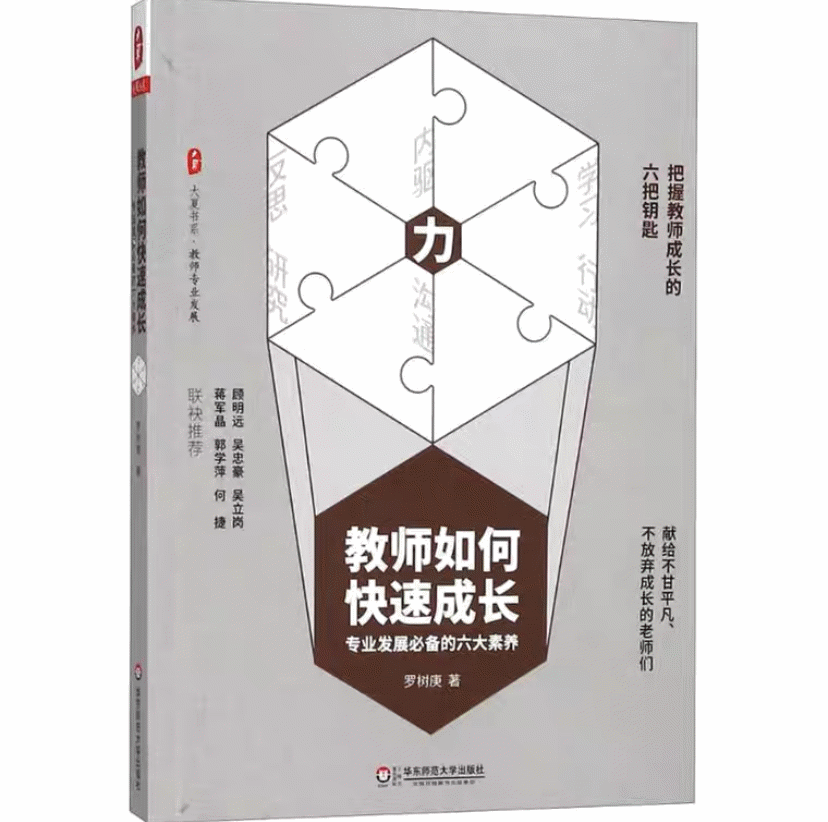 陶心书社第118期_html_me74b5d0.gif