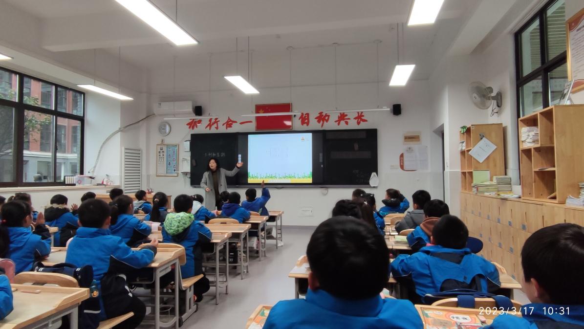 晓庄小学2023年3月教育科研快讯_html_16996e11.jpg