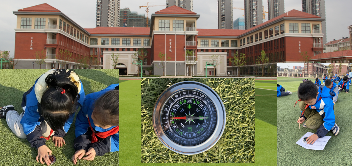 晓庄小学2023年3月教育科研快讯_html_m502b3e01.png