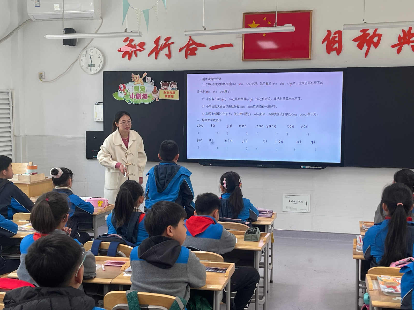 图片 (4).jpg