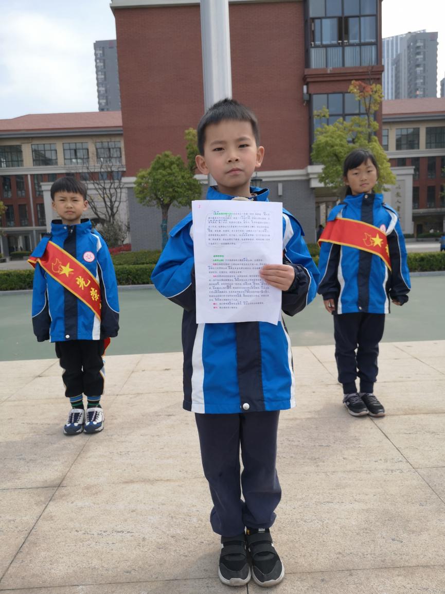 第八周 晨会新闻稿_html_m5905404d.jpg