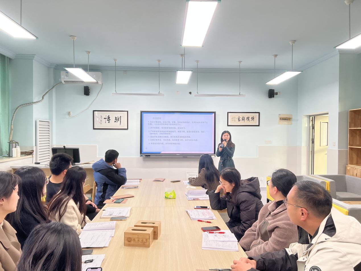 20231211凝心聚力抓质量  砥砺奋进促提升_html_mb8d29b6.jpg