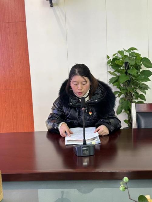 20231211凝聚奋进力量  激励担当作为_html_m490e6276.jpg