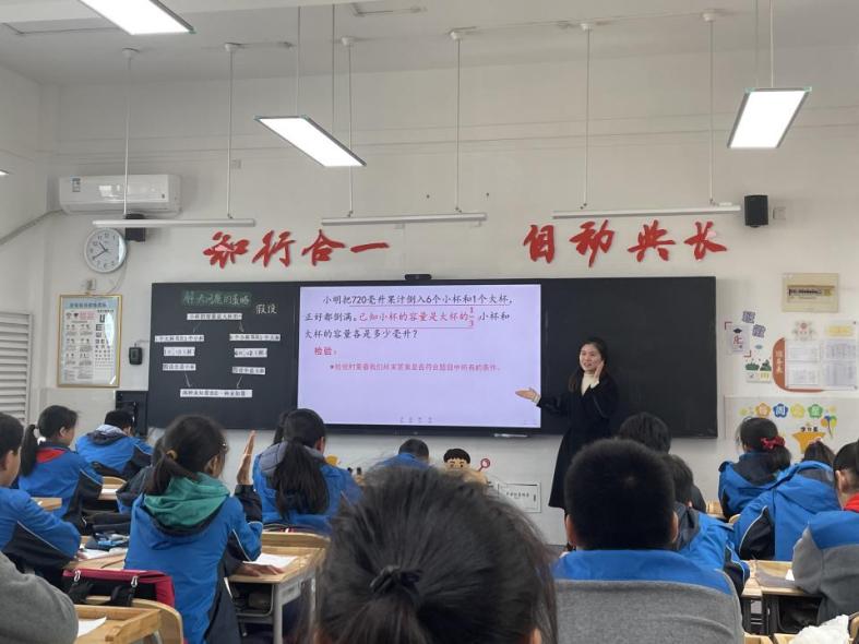 20231212朱琳、刘珍妮组内课_html_78a839d9.jpg